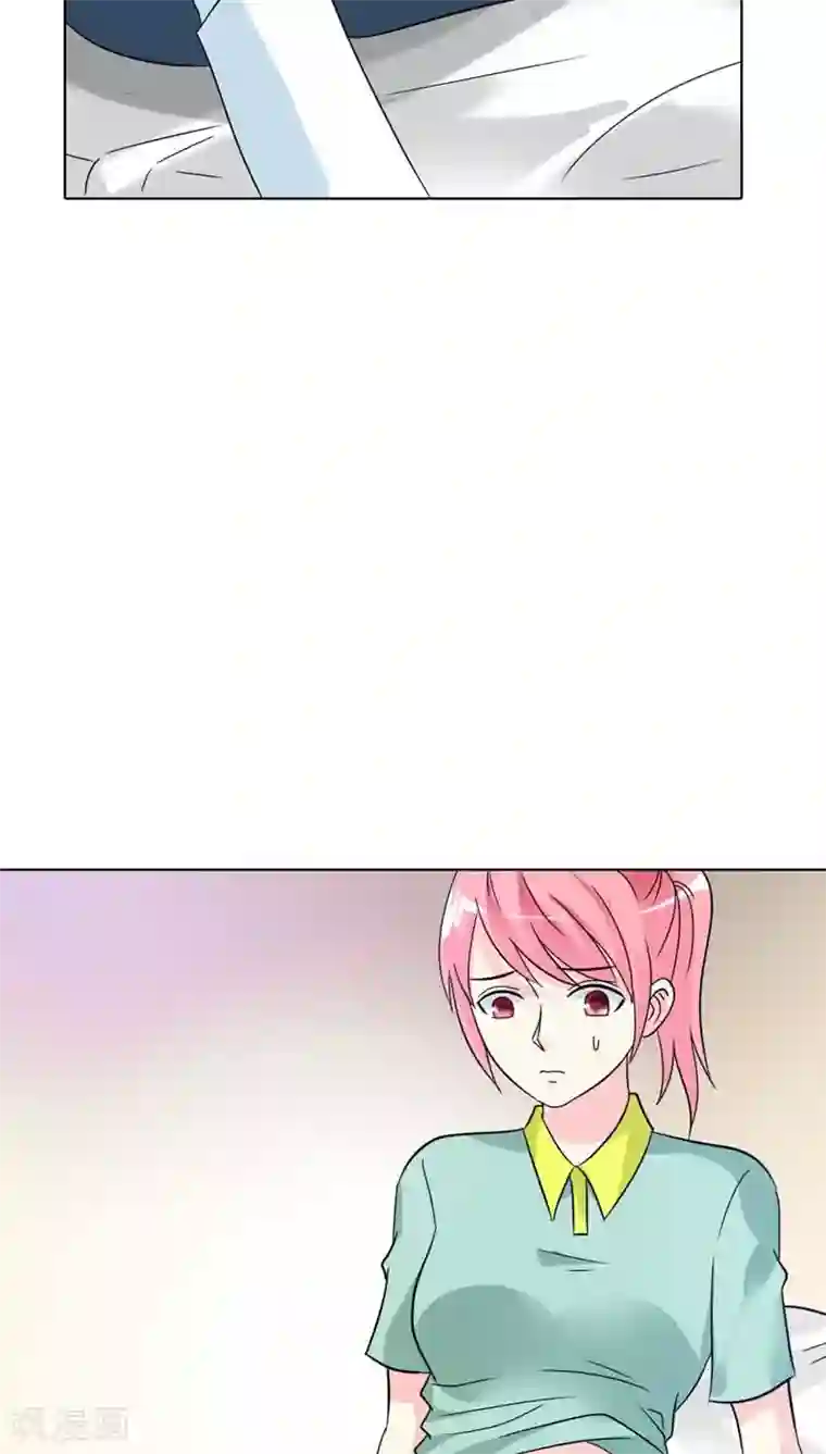 治愈我的王子药第27话 没想到你是个白眼狼