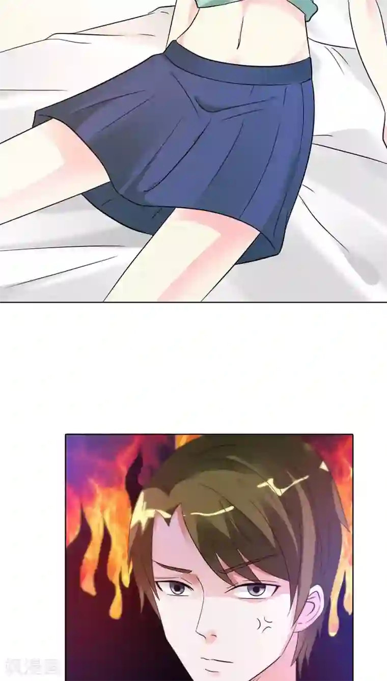 治愈我的王子药第27话 没想到你是个白眼狼