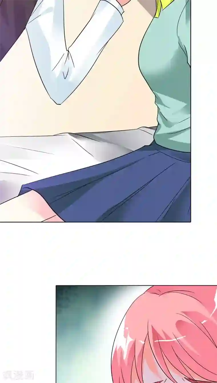 治愈我的王子药第27话 没想到你是个白眼狼