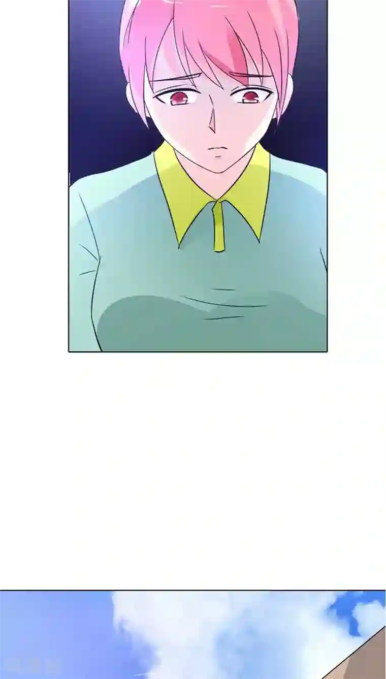 治愈我的王子药第27话 没想到你是个白眼狼