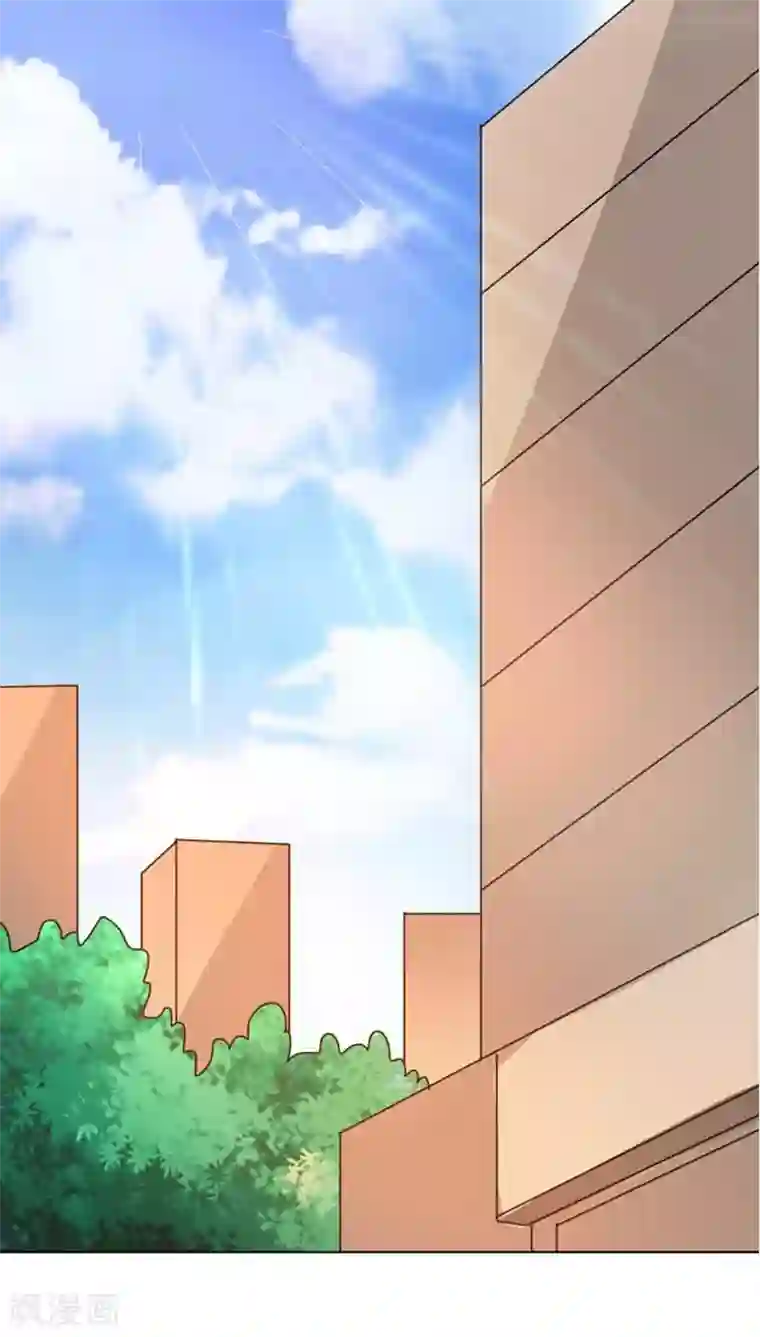 治愈我的王子药第27话 没想到你是个白眼狼