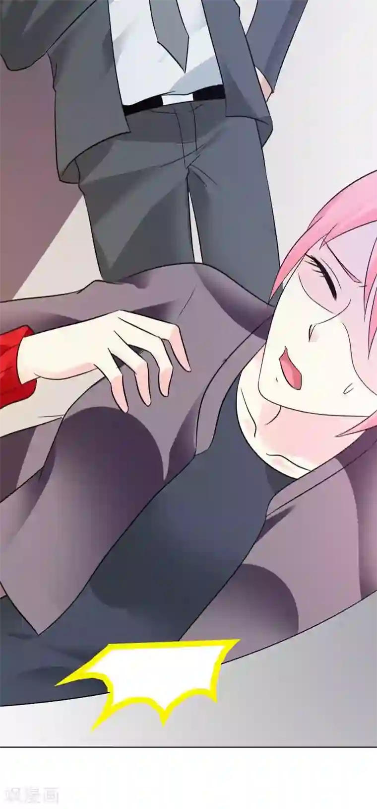 治愈我的王子药第27话 没想到你是个白眼狼