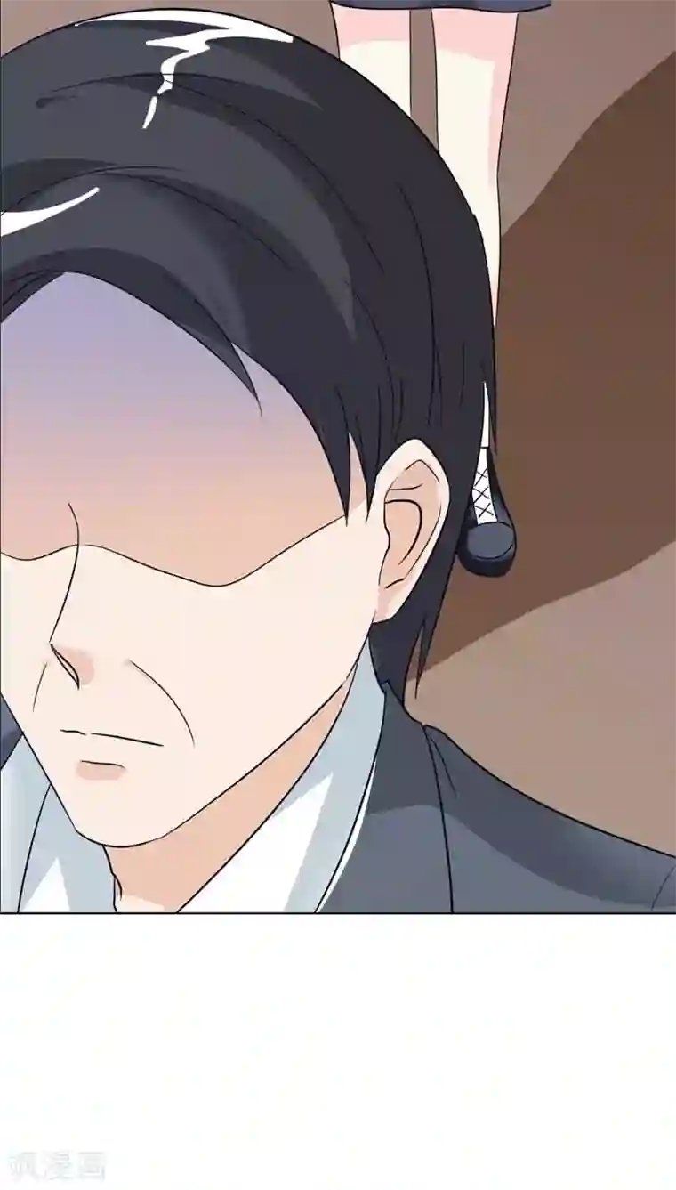 治愈我的王子药第28话 你不想报仇吗