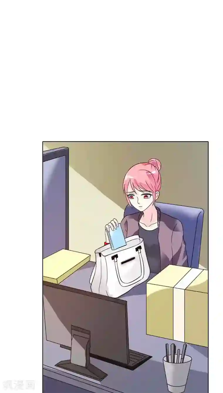 治愈我的王子药第28话 你不想报仇吗