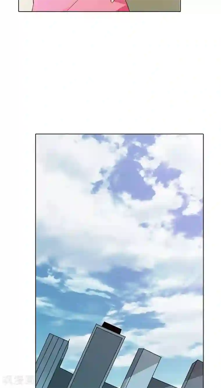 治愈我的王子药第28话 你不想报仇吗