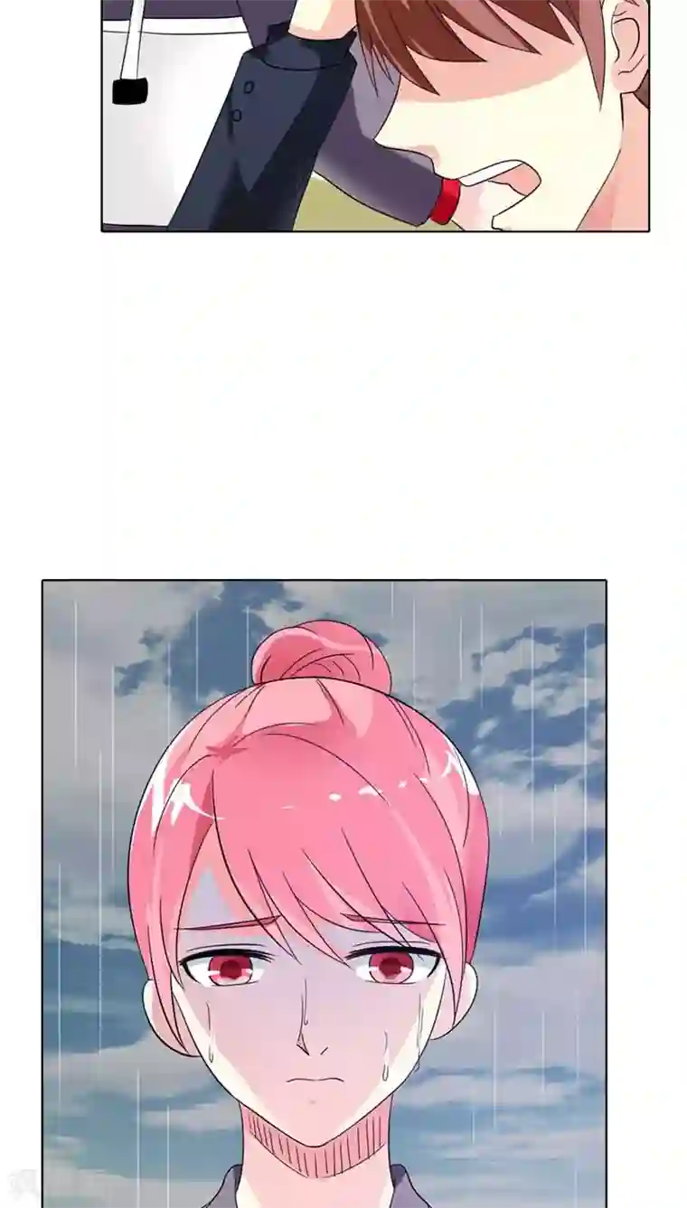 治愈我的王子药第28话 你不想报仇吗