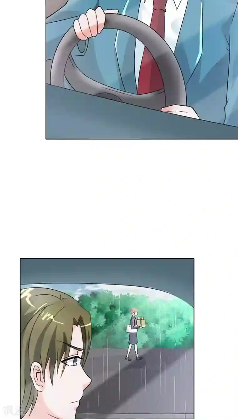 治愈我的王子药第28话 你不想报仇吗