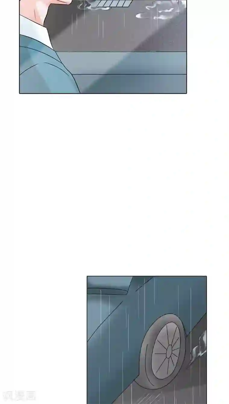 治愈我的王子药第28话 你不想报仇吗