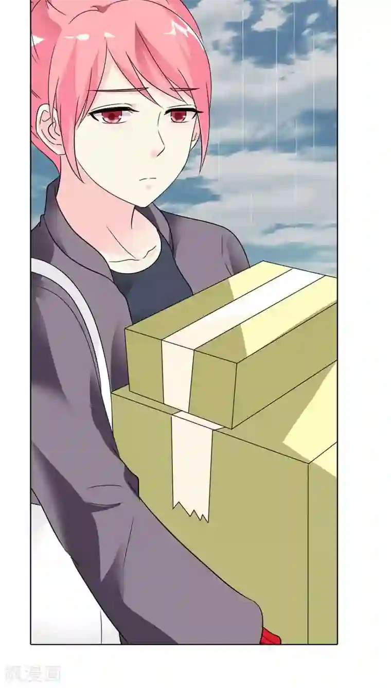 治愈我的王子药第28话 你不想报仇吗