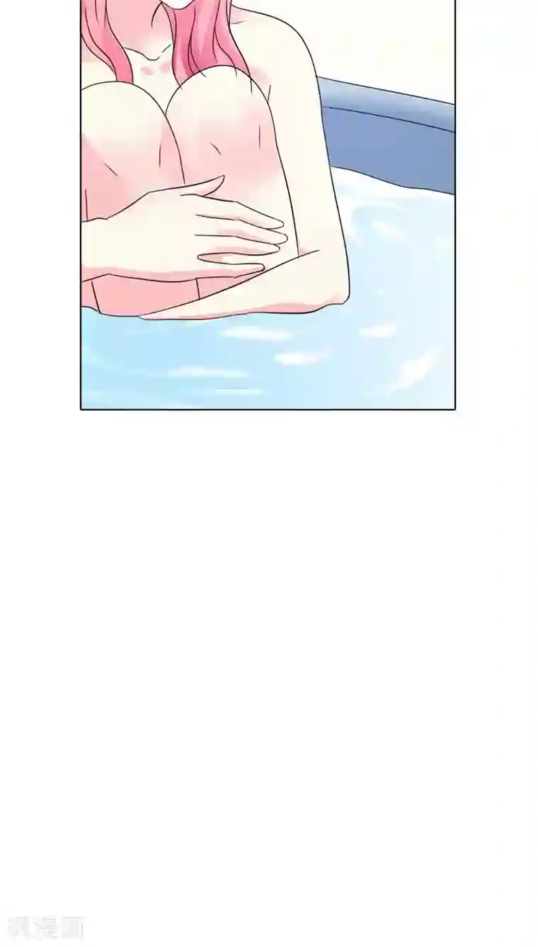 治愈我的王子药第28话 你不想报仇吗