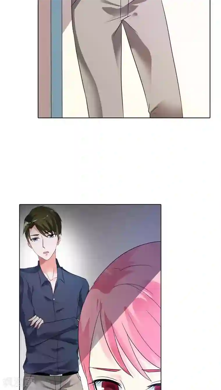 治愈我的王子药第28话 你不想报仇吗