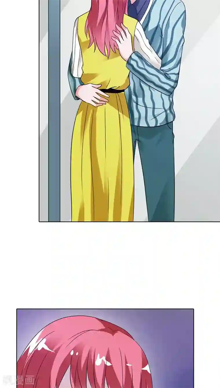 治愈我的王子药第28话 你不想报仇吗