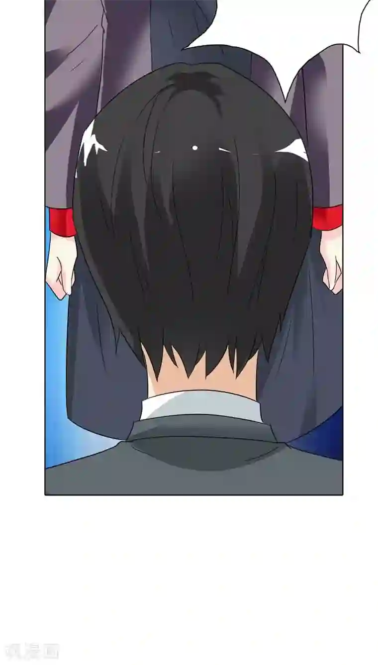 治愈我的王子药第28话 你不想报仇吗