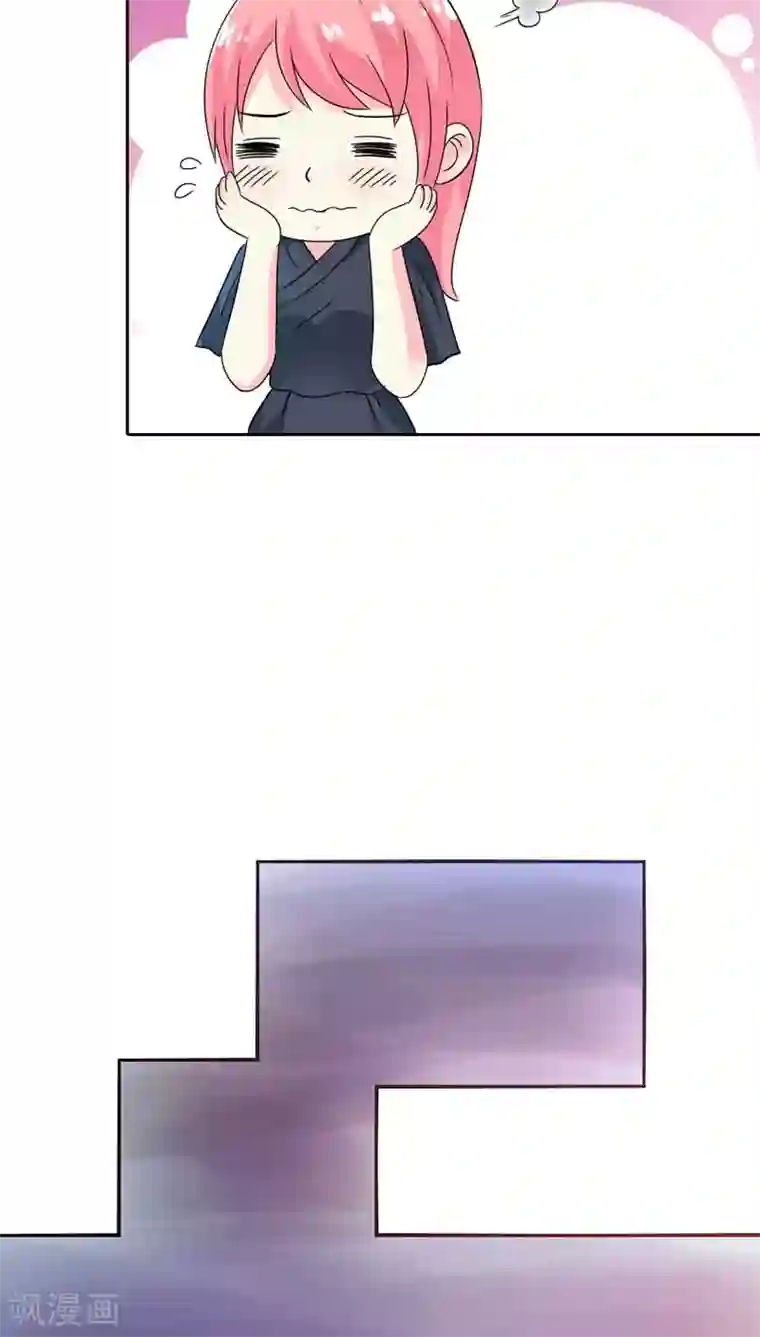 男生割皮包图片大全第29话 别怕，我一直在