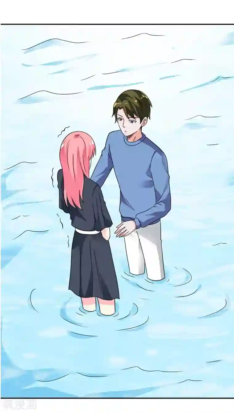 男生割皮包图片大全第29话 别怕，我一直在