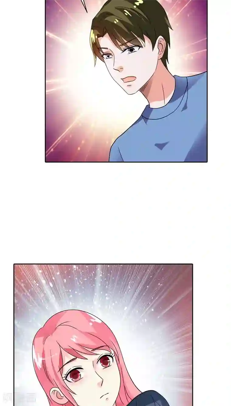 男生割皮包图片大全第29话 别怕，我一直在