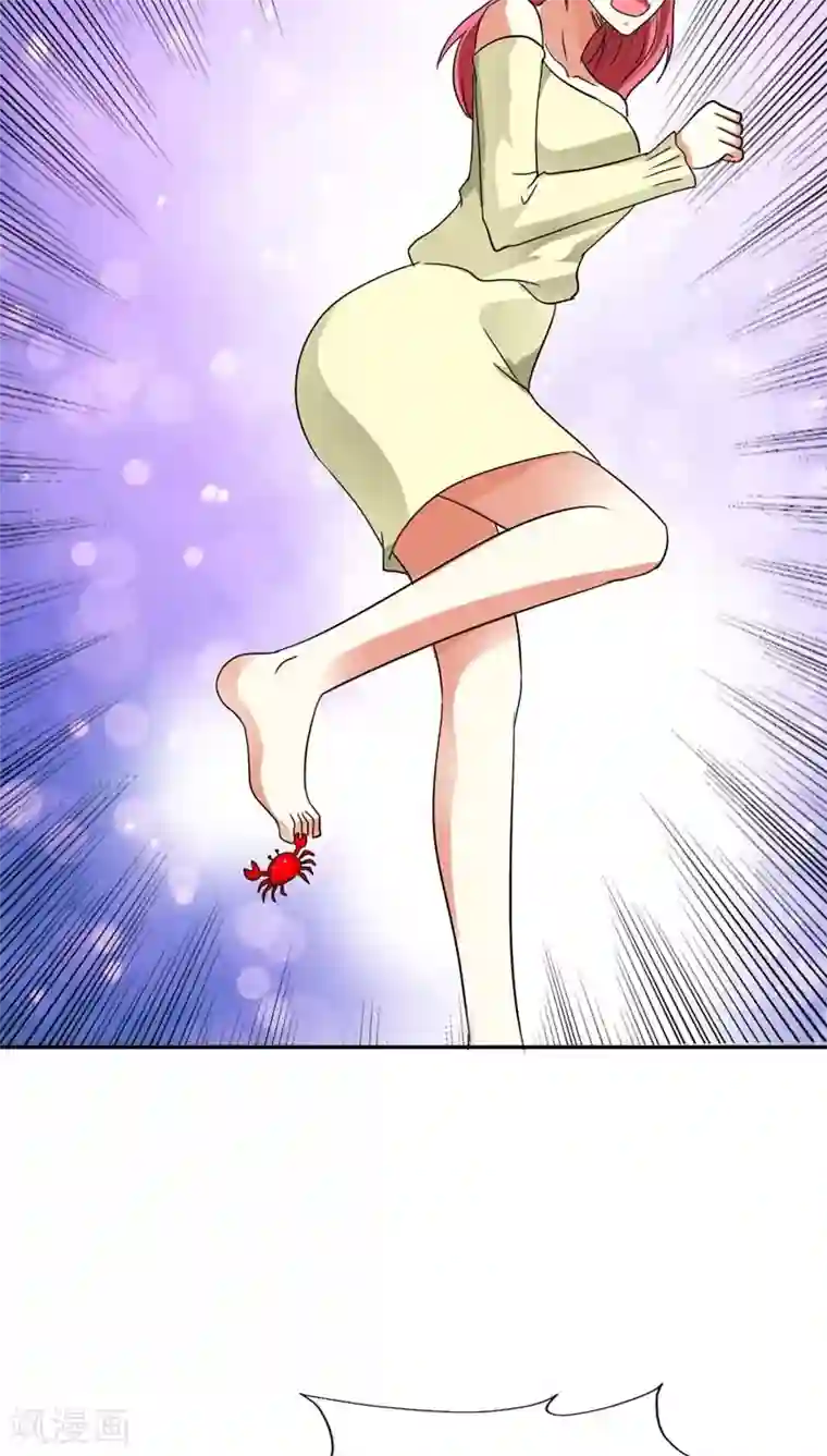 男生割皮包图片大全第29话 别怕，我一直在