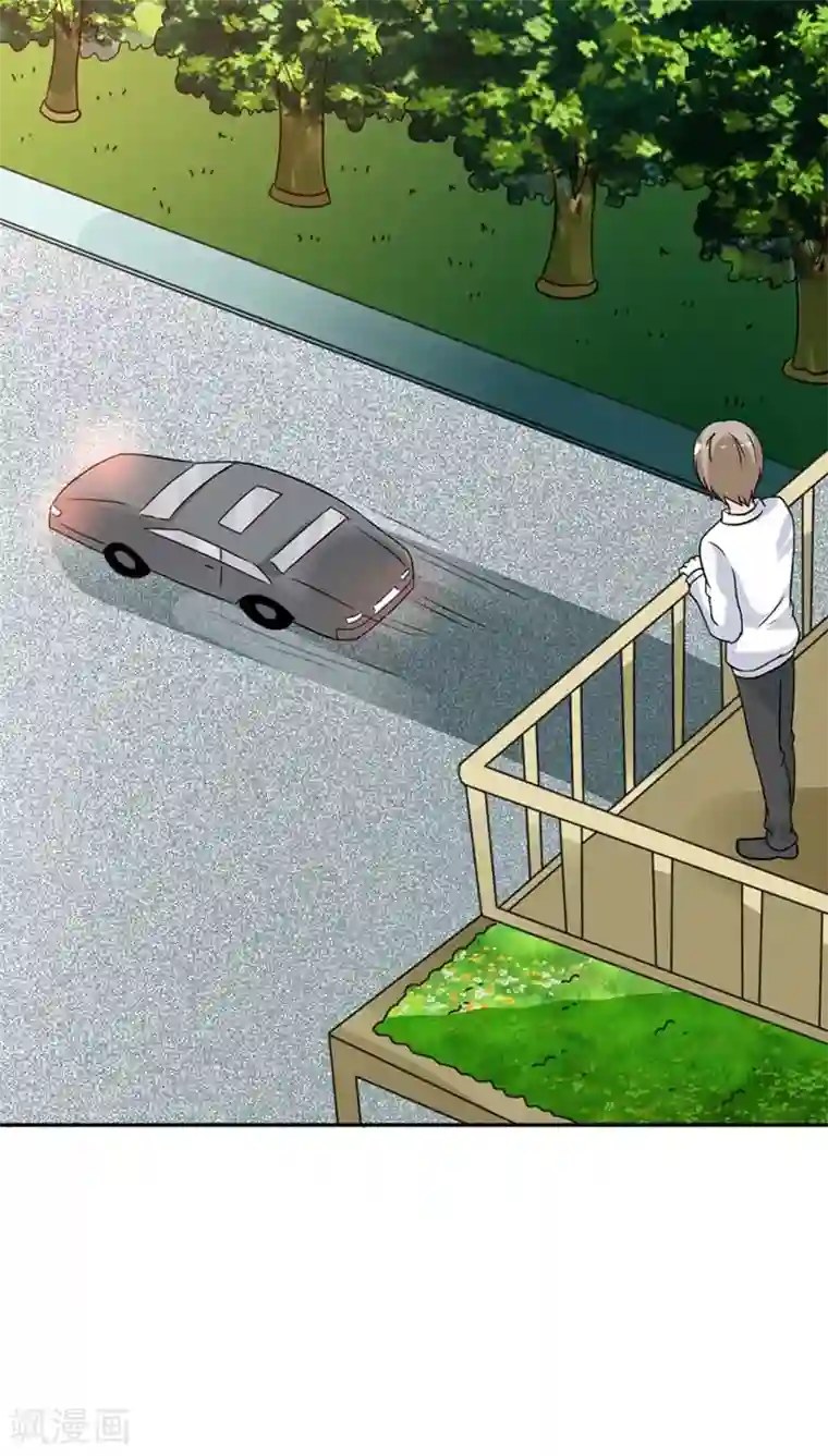 男生割皮包图片大全第29话 别怕，我一直在