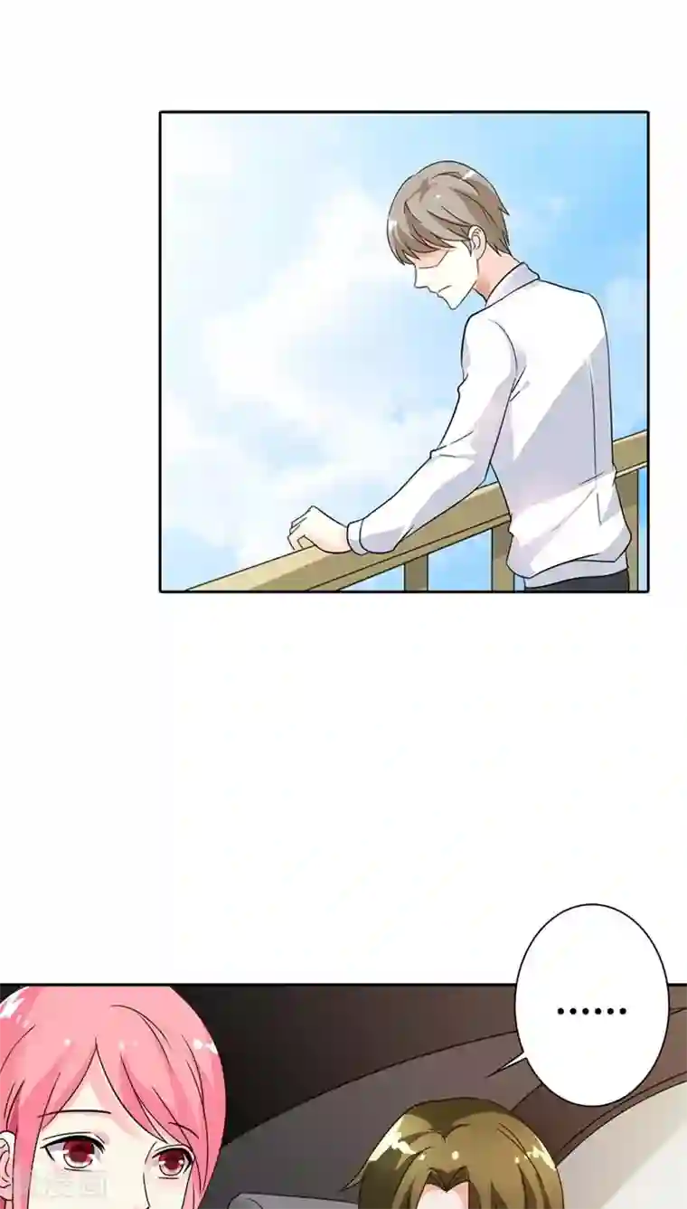 男生割皮包图片大全第29话 别怕，我一直在