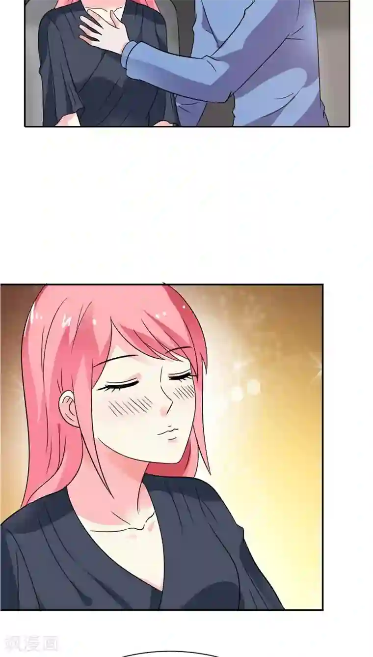 男生割皮包图片大全第29话 别怕，我一直在