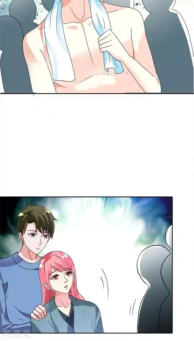 治愈我的王子药最终话 我们终究是云泥之别