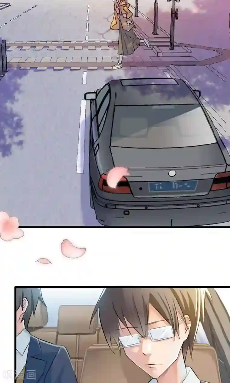 救命！我的男票是妖怪第1话 偶遇中二总裁