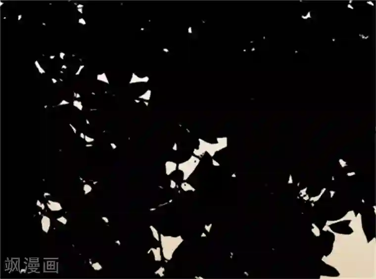 救命！我的男票是妖怪第14话 臭流氓