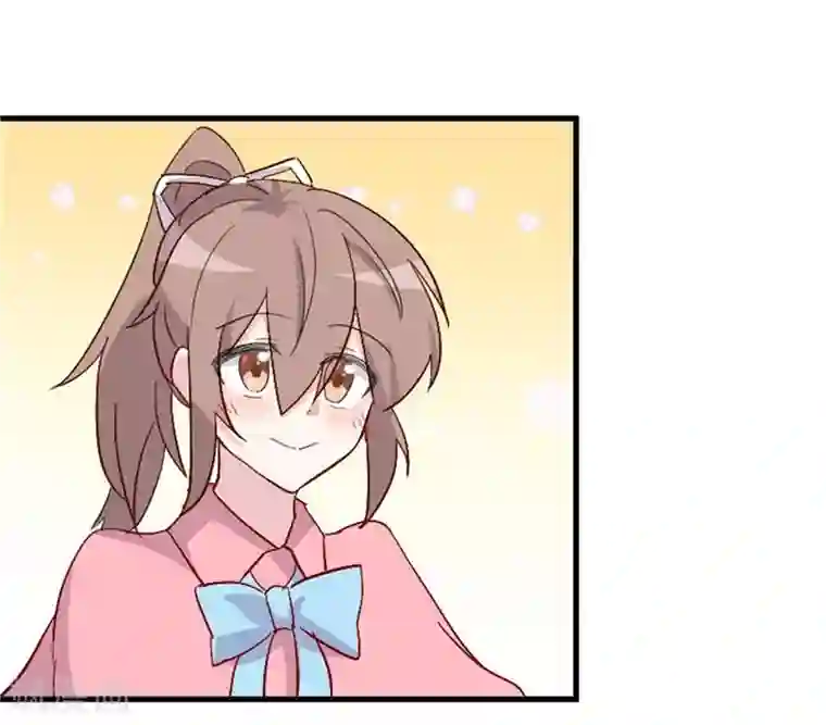 救命！我的男票是妖怪第14话 臭流氓