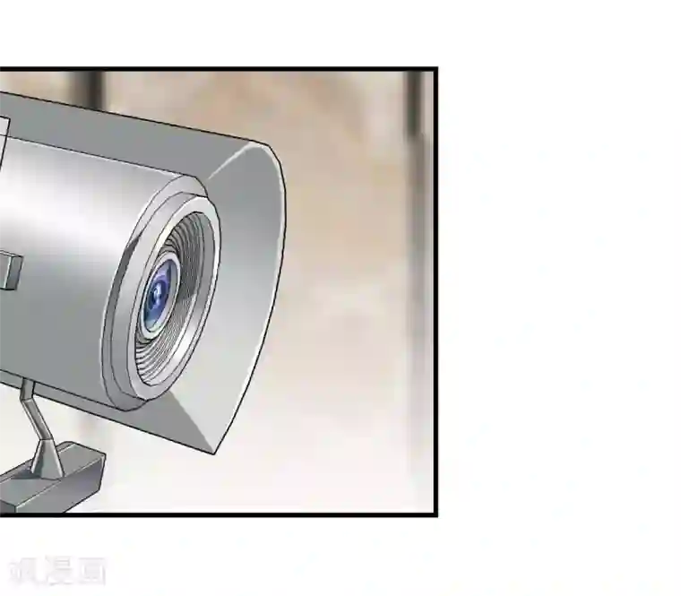 救命！我的男票是妖怪第19话 触不到她