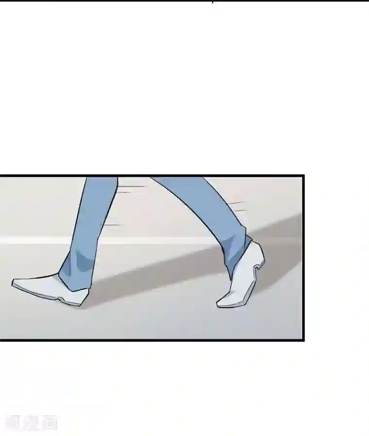 救命！我的男票是妖怪第19话 触不到她