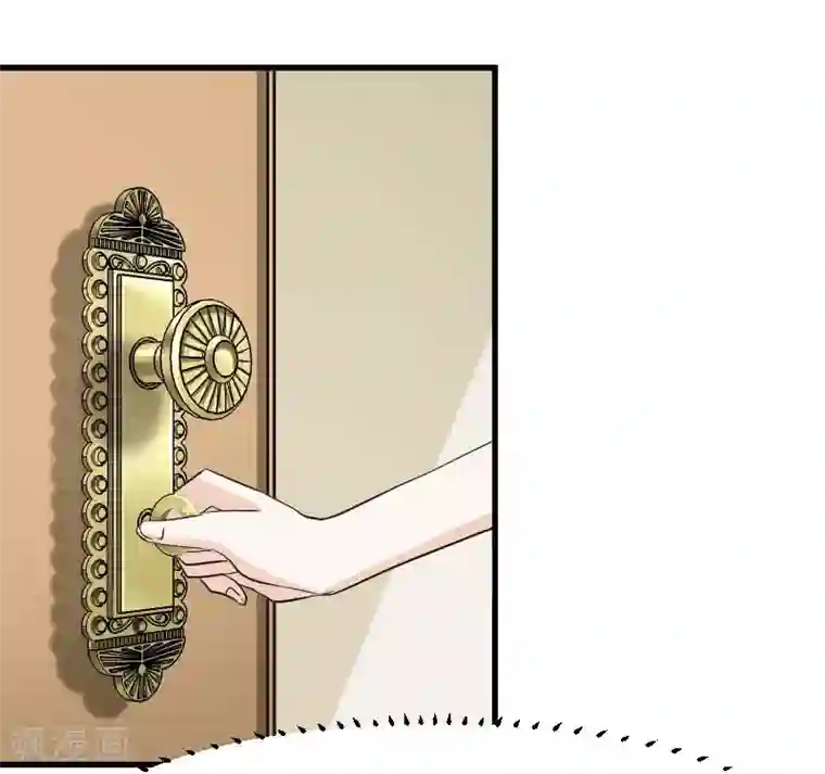 救命！我的男票是妖怪第20话 被发现了！