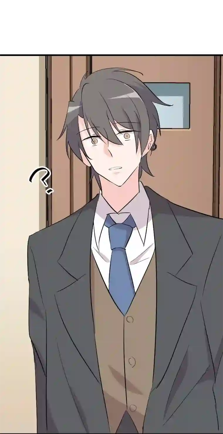 救命！我的男票是妖怪第20话 被发现了！