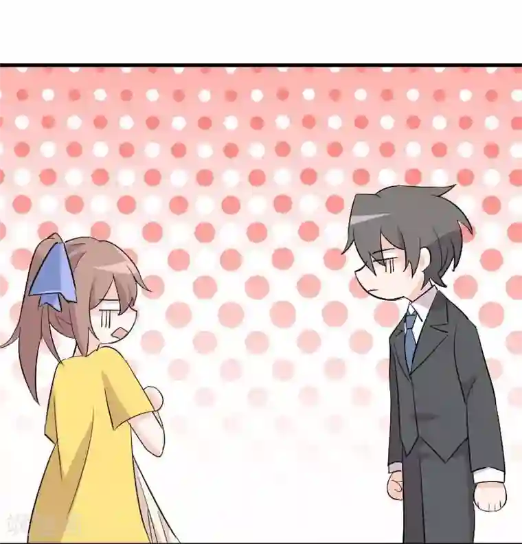 救命！我的男票是妖怪第20话 被发现了！