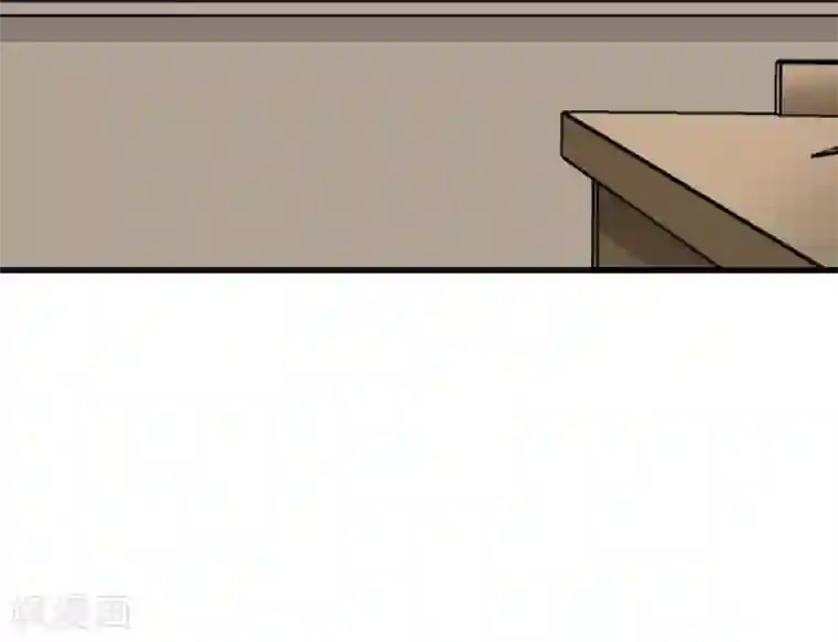 救命！我的男票是妖怪第23话 生气咯！？