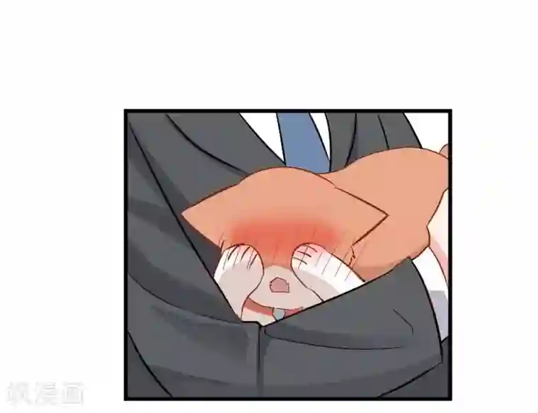 救命！我的男票是妖怪第24话 哇羞了！