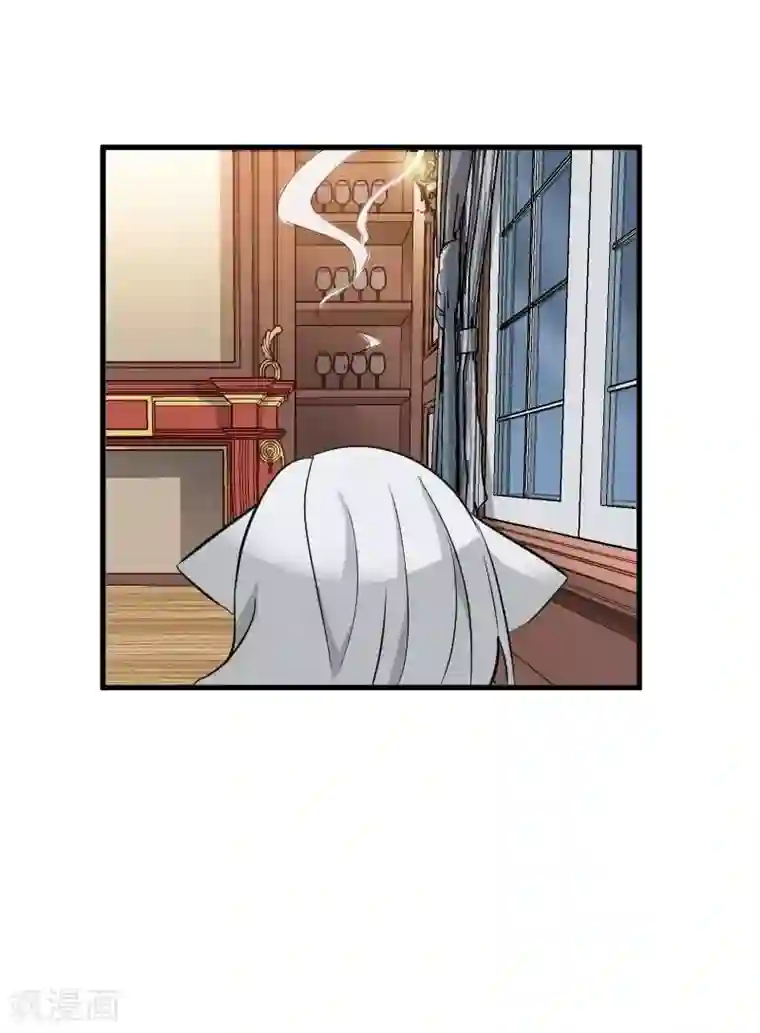 救命！我的男票是妖怪第26话 黑暗