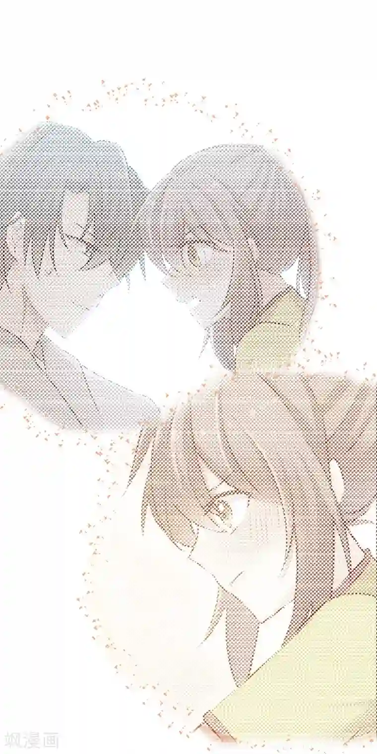 救命！我的男票是妖怪第36话 神石坏了？