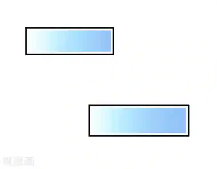 救命！我的男票是妖怪第36话 神石坏了？