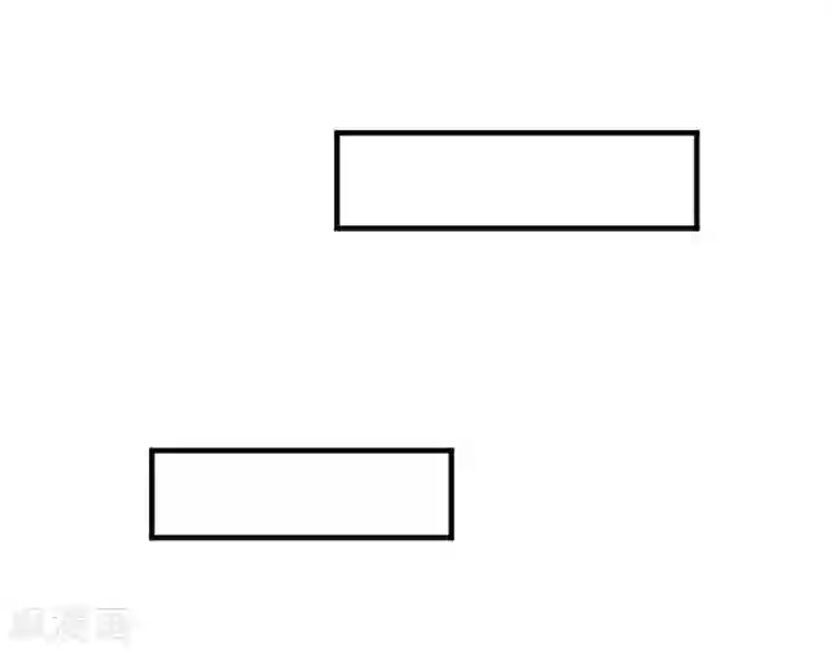 救命！我的男票是妖怪第39话 不许摸我的猫！