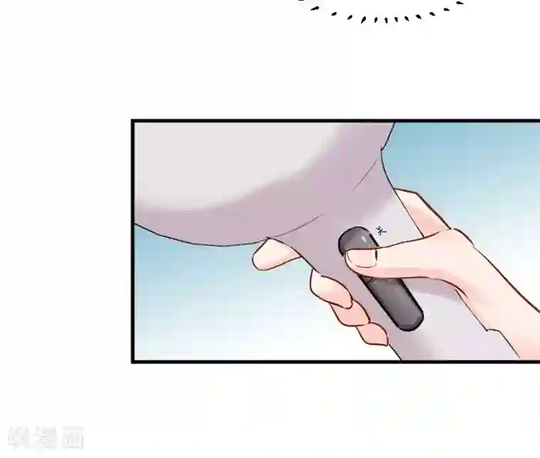 救命！我的男票是妖怪第41话 一起洗澡吧