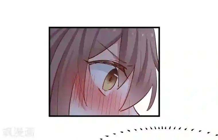 救命！我的男票是妖怪第42话 小辰回来了