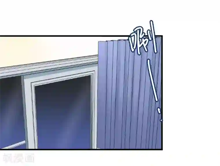 救命！我的男票是妖怪第45话 送你回家