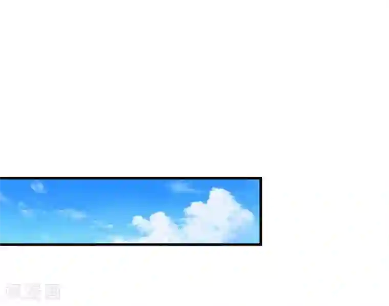 救命！我的男票是妖怪第45话 送你回家