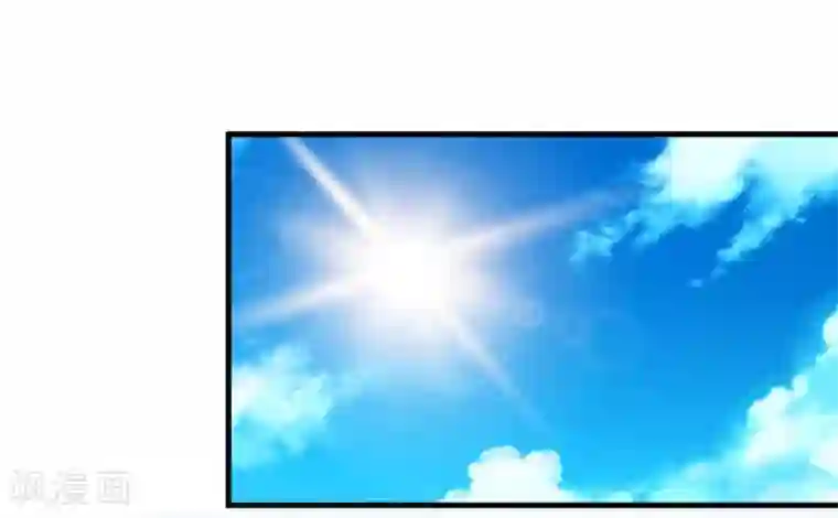 救命！我的男票是妖怪第45话 送你回家