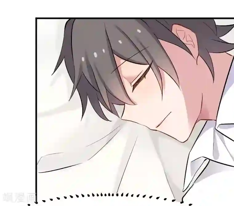 救命！我的男票是妖怪第46话 偷亲被发现了