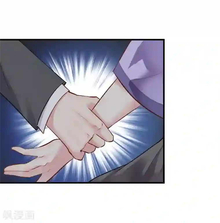 救命！我的男票是妖怪第46话 偷亲被发现了