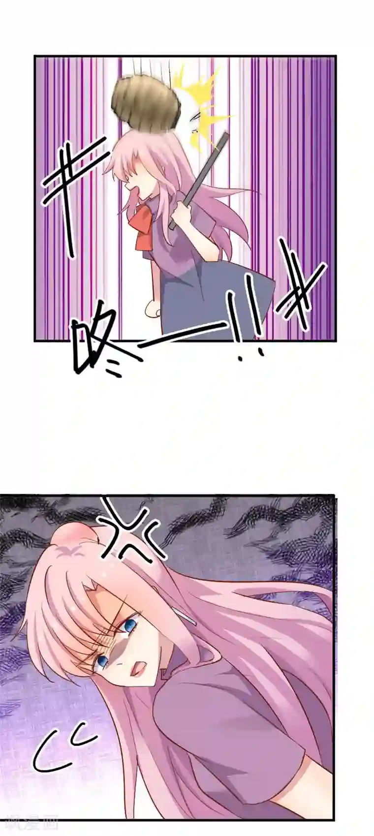 救命！我的男票是妖怪第50话 教训石倩