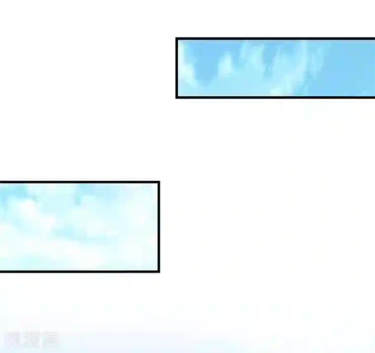 救命！我的男票是妖怪第54话 女人，你在玩火