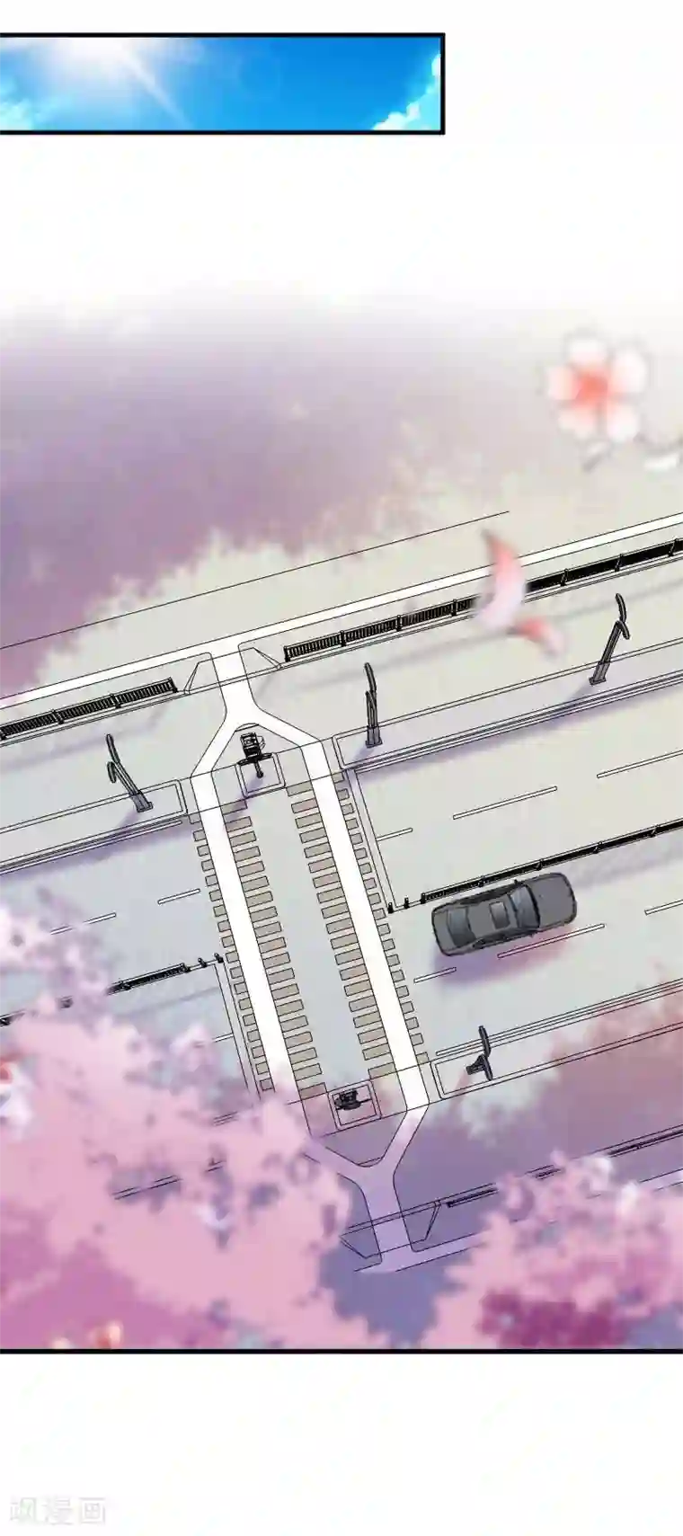 救命！我的男票是妖怪第54话 女人，你在玩火