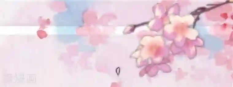 救命！我的男票是妖怪第70话 笨死了，我来教你